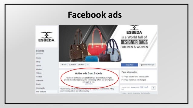 esbeda website