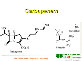 Carbapenem 