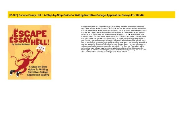 Great escape essay picture