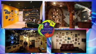 שמעוני כנס פתיחה