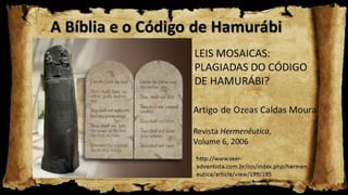 Escavando a Bíblia