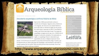 Escavando a Bíblia