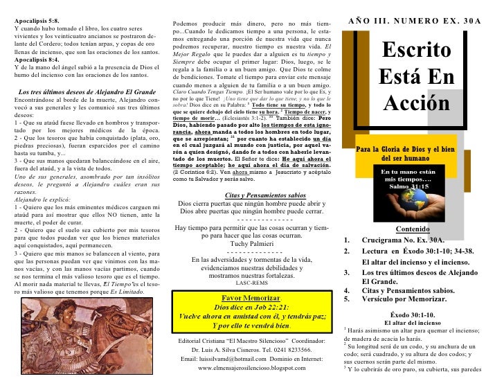 Escrito Esta En Accion Exodo 301 10 34 38 Ex No 30a