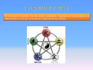 Su invención se remonta a la más remota antigüedad, originada por las necesidades de
orden práctico con lo que se favoreció la aparición de las ciencias.
 