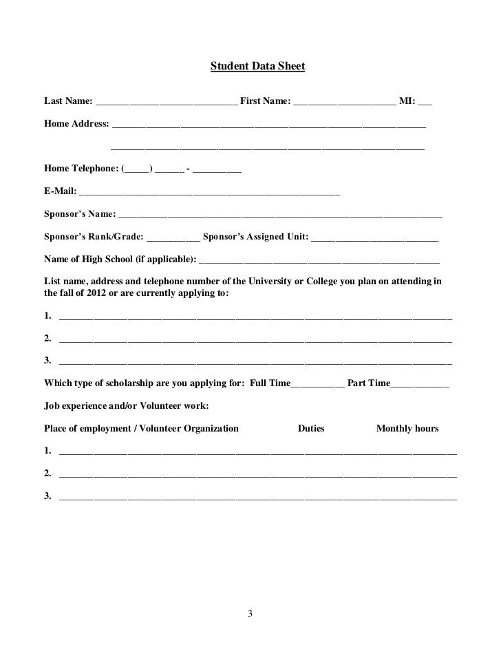 ESC Scholarship school year 2012 2013