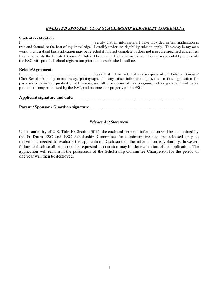 ESC Scholarship school year 2012 2013