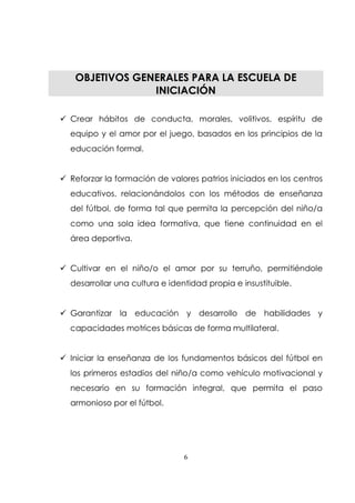 Escuela de guatemala 1