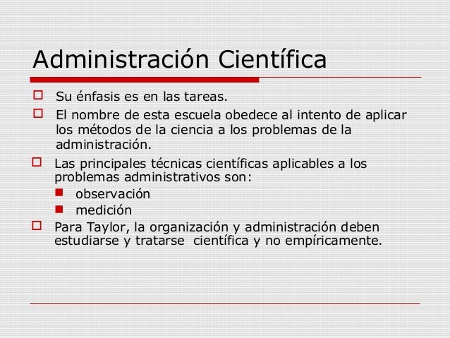Escuelas de la administración