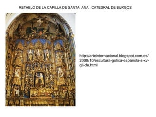 PUERTA DE LA CORONERÍA (CATEDRAL DE BURGOS)
 