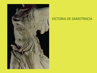 VICTORIA DE SAMOTRACIA 