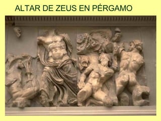 ALTAR DE ZEUS EN PÉRGAMO 