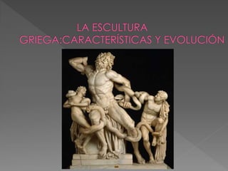 Escultura griega