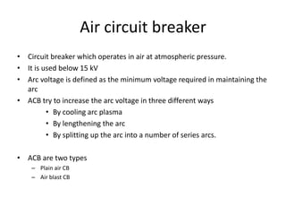 Electrical System Design | PPTX