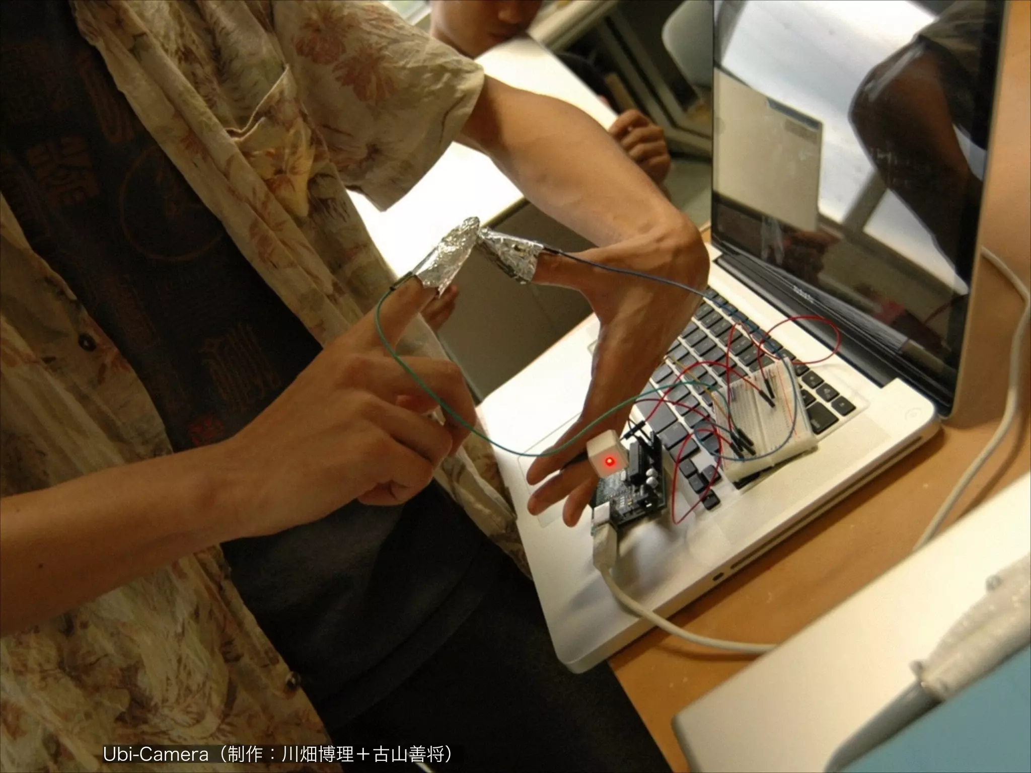 Ubi-Camera（制作：川畑博理＋古山善将）

 