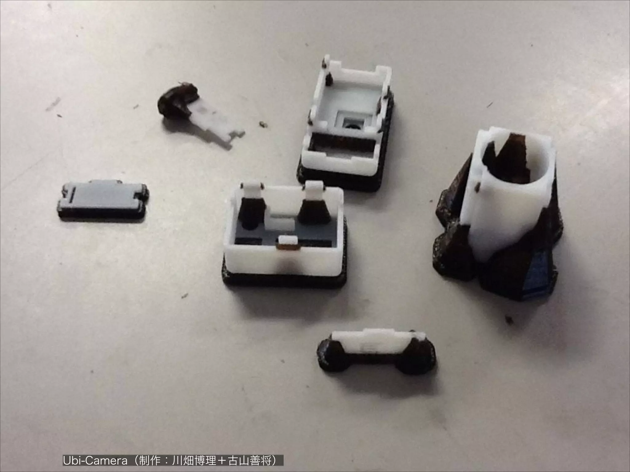 Ubi-Camera（制作：川畑博理＋古山善将）

 