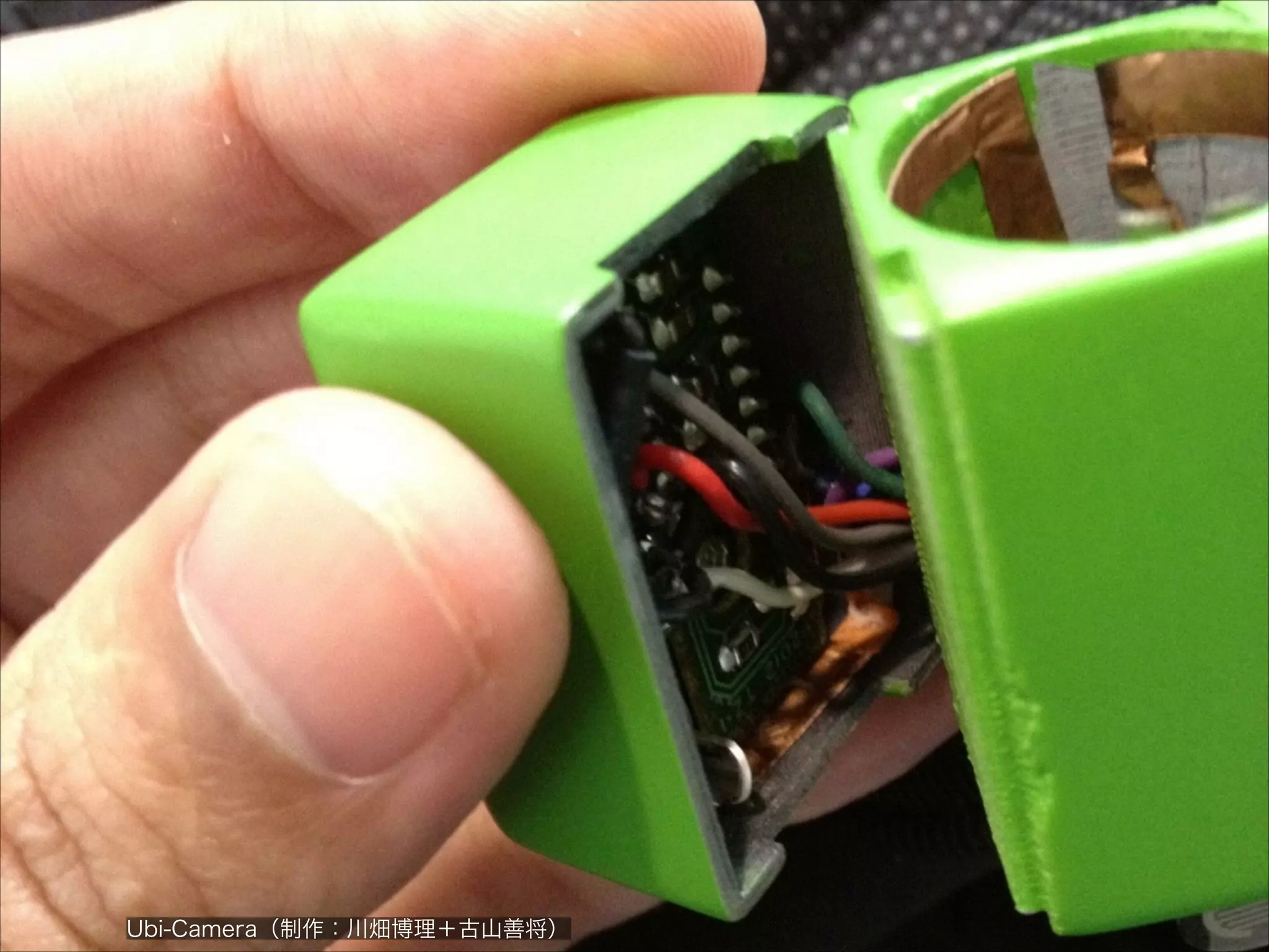 Ubi-Camera（制作：川畑博理＋古山善将）

 