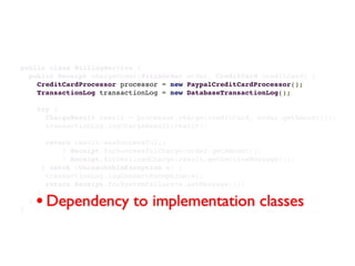 Dependency Injection for Eclipse developers