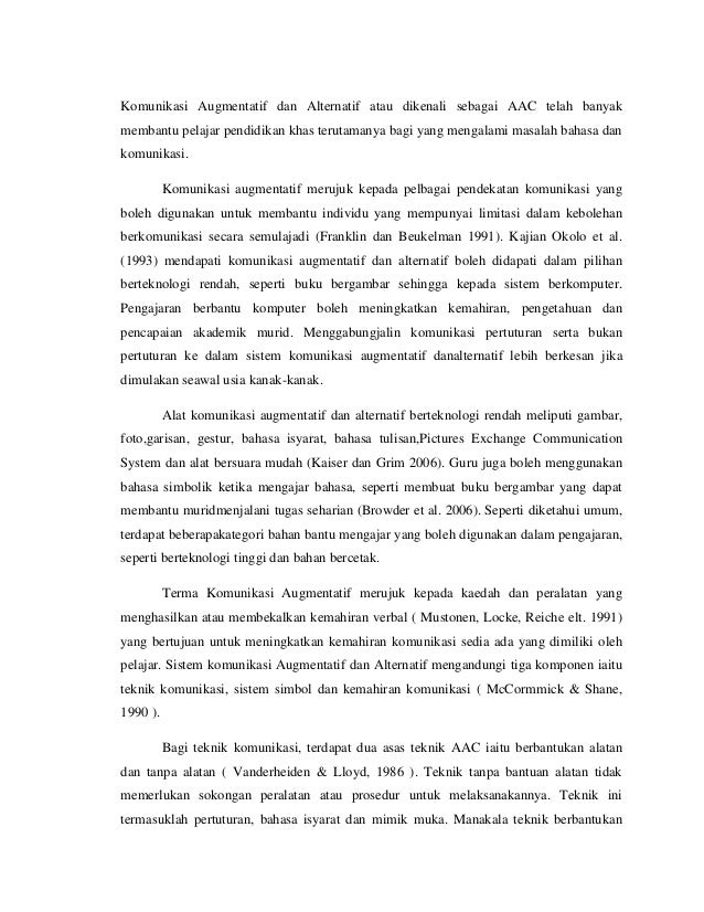 Esei Siap