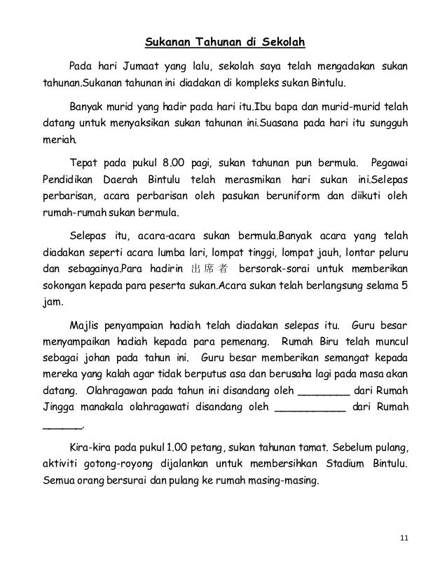 Esei tahun 6 (latest)