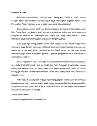 Esemen Pendidikan Jasmani Pergerakan Asas | PDF