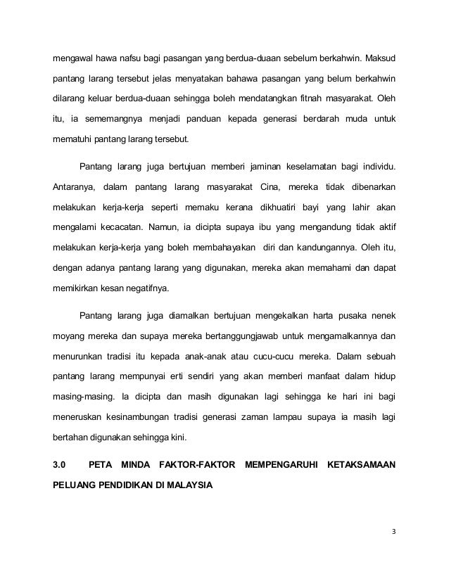 Budaya Dalam Pembelajaran