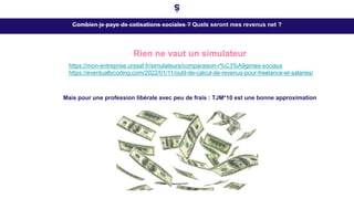 Mais pour une profession libérale avec peu de frais : TJM*10 est une bonne approximation
Combien je paye de cotisations sociales ? Quels seront mes revenus net ?
Rien ne vaut un simulateur
https://mon-entreprise.urssaf.fr/simulateurs/comparaison-r%C3%A9gimes-sociaux
https://eventuallycoding.com/2022/01/11/outil-de-calcul-de-revenus-pour-freelance-et-salaries/
 