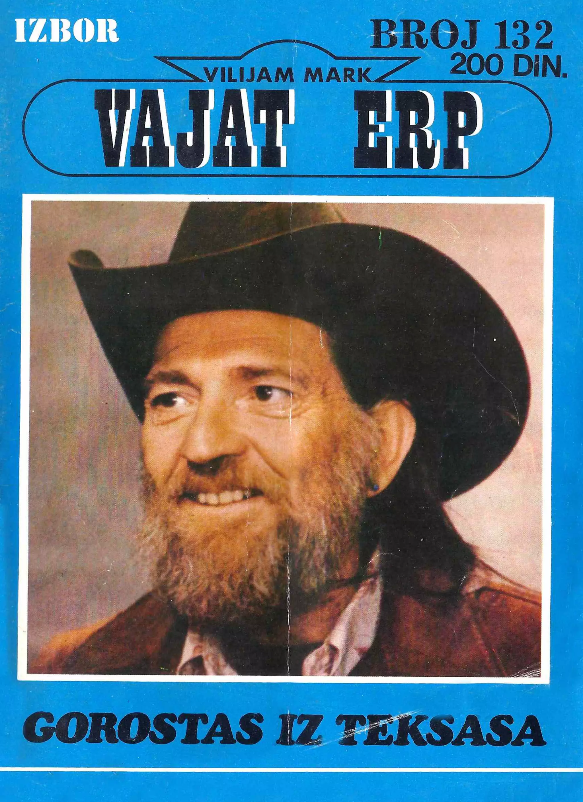 Vajat erp 132 | PDF