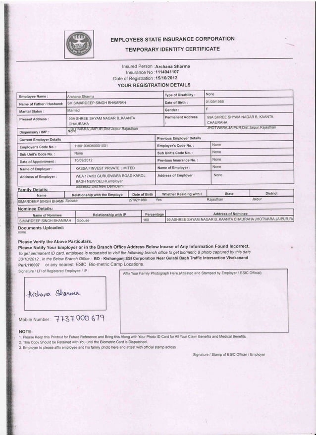 Esic Form No 37 How To Fill