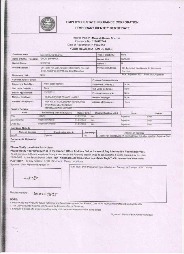 Esic form