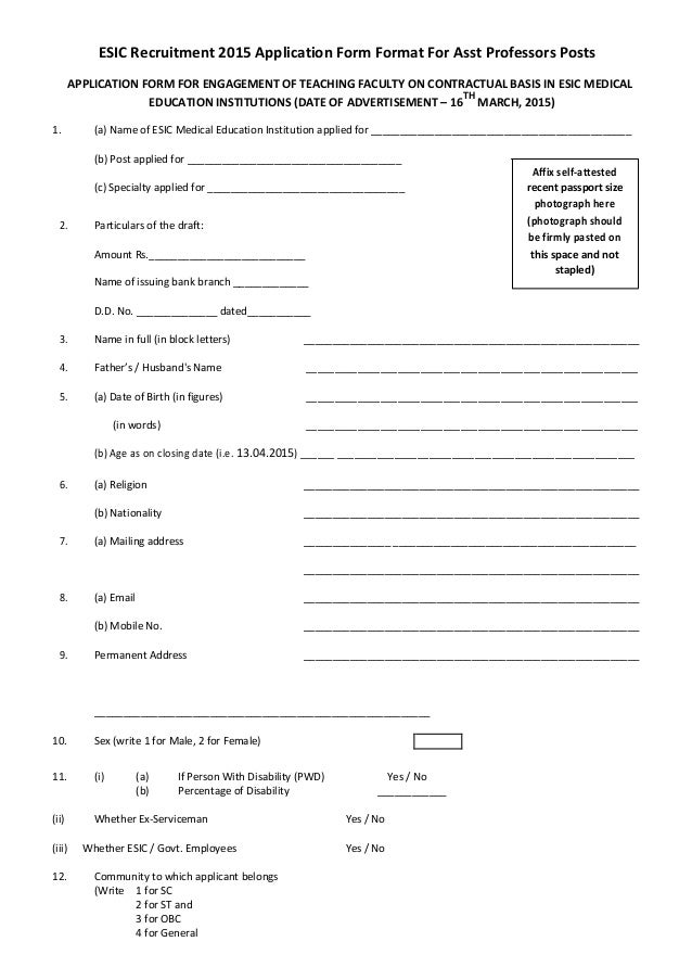 esic recruitment 2015 application form format for asst professors pos kenya address format