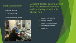 Dentistry in primary health care | PDF
