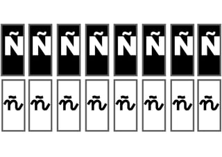 Ñ
Ñ
Ñ
Ñ
Ñ
Ñ
Ñ
Ñ
ñ
ñ
ñ
ñ
ñ
ñ
ñ
ñ