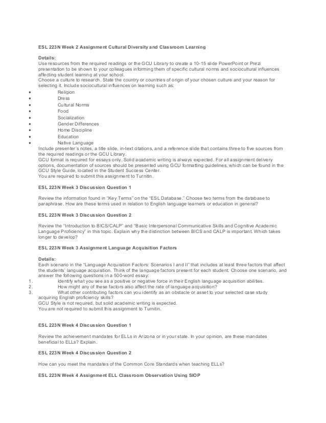 gcu lesson plan template