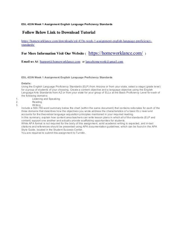 borrowing in english essay helping someone