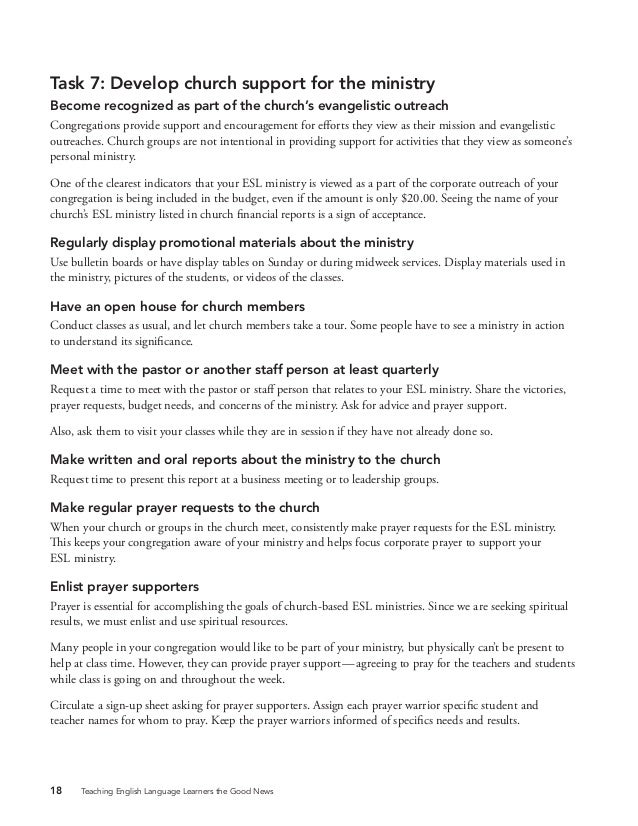 english teacher job description