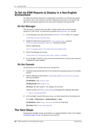 Esm install guide_6.0c