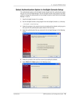 Installation Guide for ESM 6.5c | PDF