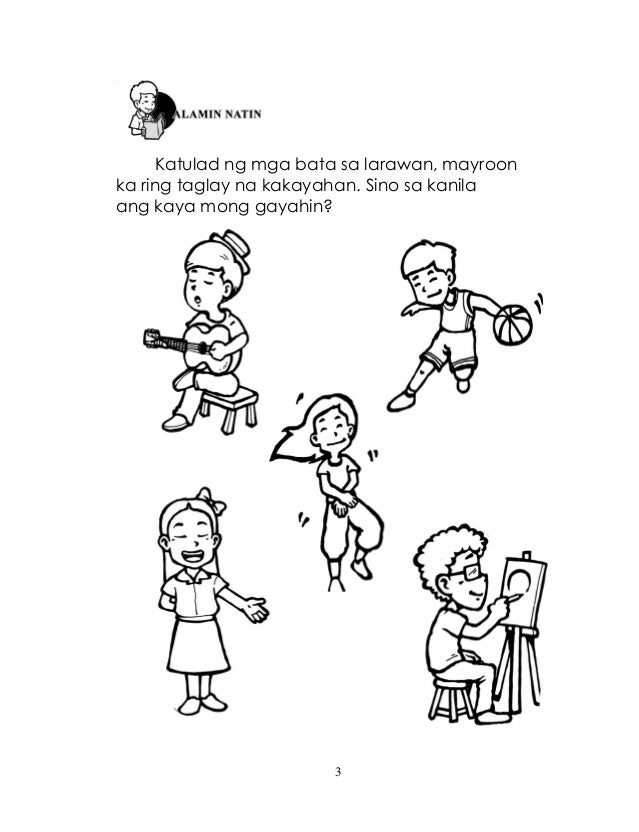 Featured image of post Larawan Babaeng Nagdidilig Ng Halaman Drawing Some of the worksheets displayed are ang mag anak banghay aralin sa sibika at kultura pagtuturo walang higit na dakilang tungkulin grade 7 filipino unang markahan linggo 1 edukasyong pantahanan at