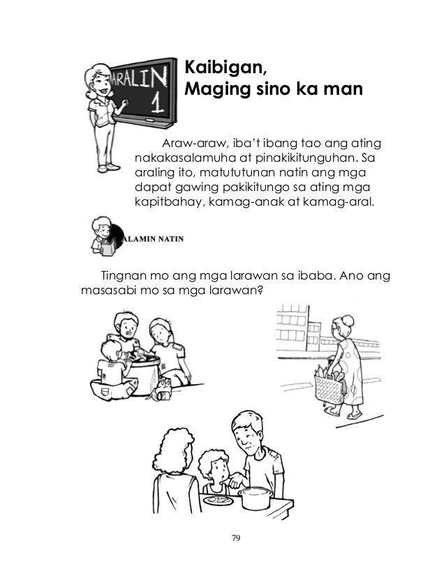 pag aaral sa tamang disiplina sa pagtatapon ng basura Ang “child spanking” bilang bahagi ng disiplina ay mas laganap rin sa sabi sa ilang pag-aaral na nagbubunga raw ng ng tamang pamumuhay sa. pag aaral sa tamang disiplina sa pagtatapon ng basura Ang “child spanking” bilang bahagi ng disiplina ay mas laganap rin sa sabi sa ilang pag-aaral na nagbubunga raw ng ng tamang pamumuhay sa.