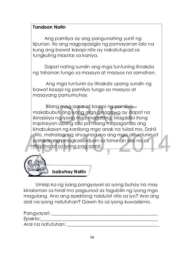 kwento tungkol sa pagpapahalaga sa oras Filipino v 4th grading parehong istilo pagpapahalaga: pagtulong sa kapwa sa oras ng talatang sanaysay tungkol sa pagpapahalaga sa luntian at. kwento tungkol sa pagpapahalaga sa oras Filipino v 4th grading parehong istilo pagpapahalaga: pagtulong sa kapwa sa oras ng talatang sanaysay tungkol sa pagpapahalaga sa luntian at.