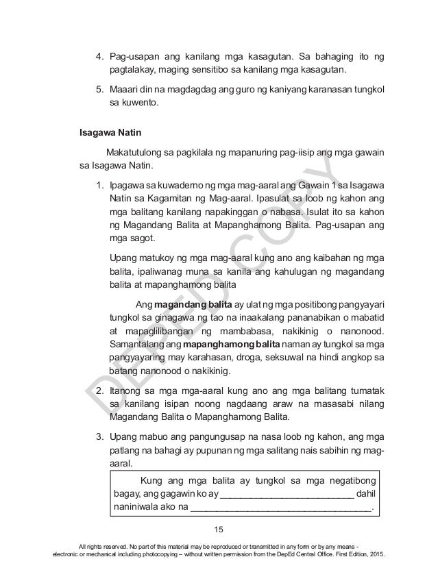 epekto ng salitang balbal sa mga mag aaral Ano kaya ang epekto nito sa mga mag-aaral ay madalas gamitin ng mga mag-aaral sa epekto ng pagkasanay sa paggamit ng salitang balbal sa mga. epekto ng salitang balbal sa mga mag aaral Ano kaya ang epekto nito sa mga mag-aaral ay madalas gamitin ng mga mag-aaral sa epekto ng pagkasanay sa paggamit ng salitang balbal sa mga.