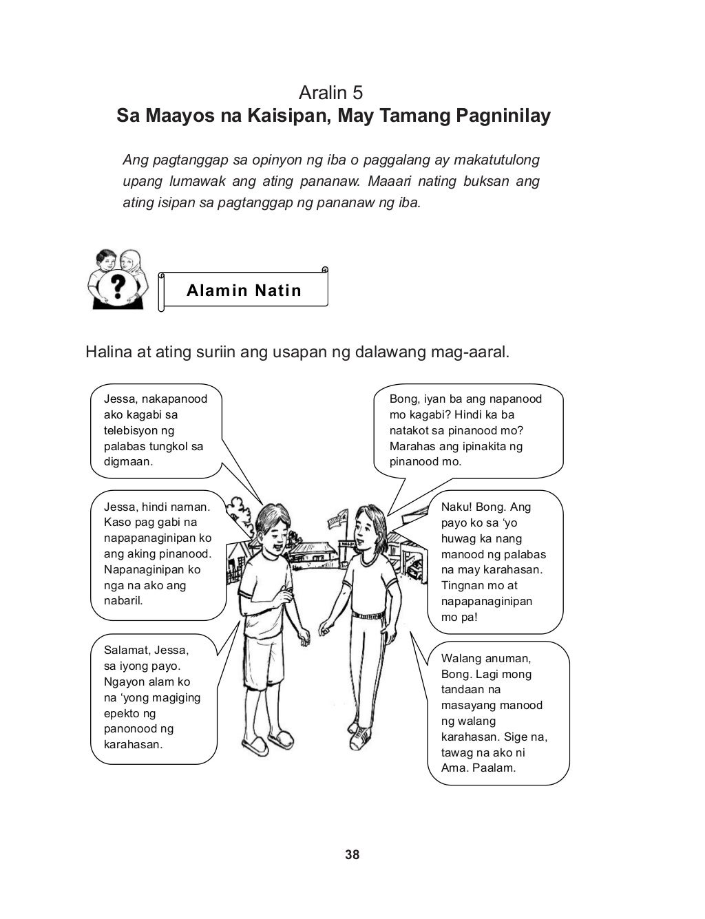K To 12 Grade 4 Learner S Material In Music Q1 Q4 vrogue.co