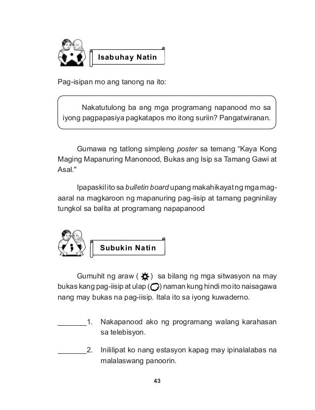 k to 12 grade 4 learners material in esp q1 q4