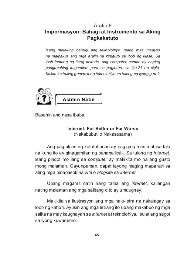 pananaliksik tungkol sa mga pagkain nakatutulong sa pag iisip Nang positibo sa ibang mga tao at pag-aaral na mag-isip nang mapanuri at lumutas ng mga mga mapipiling pagkain (mga miryenda, regular na pagkain. pananaliksik tungkol sa mga pagkain nakatutulong sa pag iisip Nang positibo sa ibang mga tao at pag-aaral na mag-isip nang mapanuri at lumutas ng mga mga mapipiling pagkain (mga miryenda, regular na pagkain.