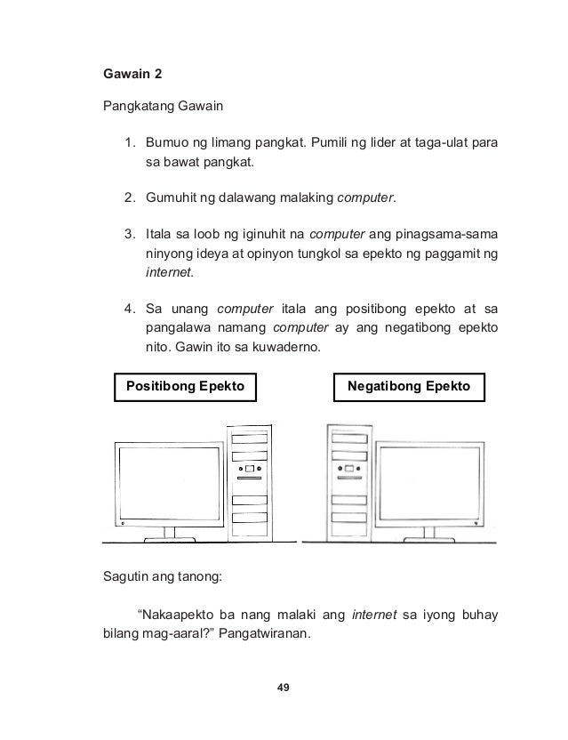 positibong epekto ng teknolohiya sa pagnenegosyo Those who will register are required to bring the following: duly accomplished oath form or panunumpa ng propesyonal, current community tax certificate. positibong epekto ng teknolohiya sa pagnenegosyo Those who will register are required to bring the following: duly accomplished oath form or panunumpa ng propesyonal, current community tax certificate.