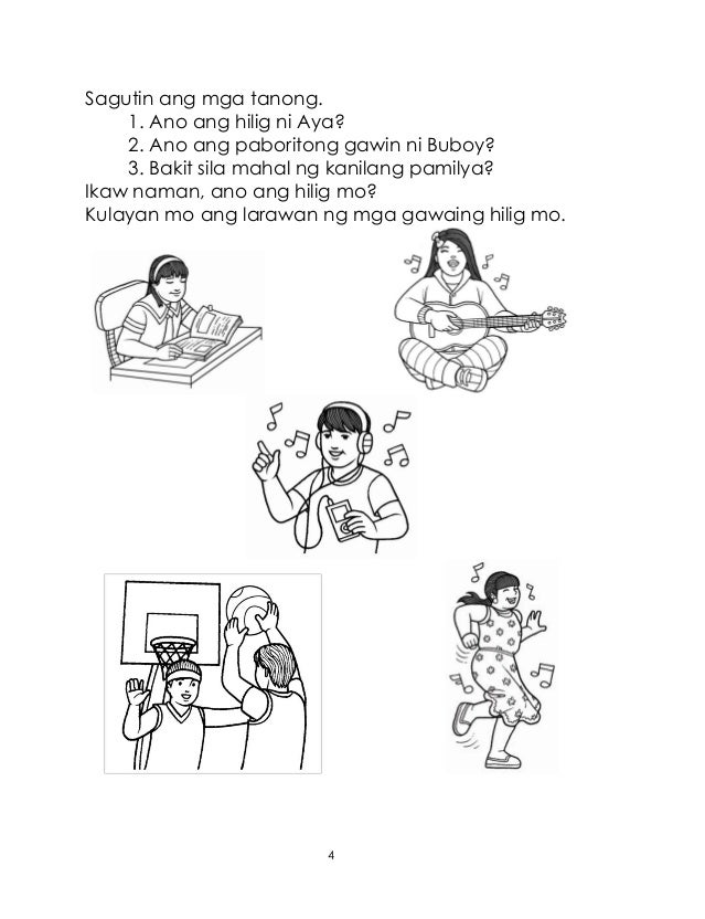 esp gr 1 learners matls q12