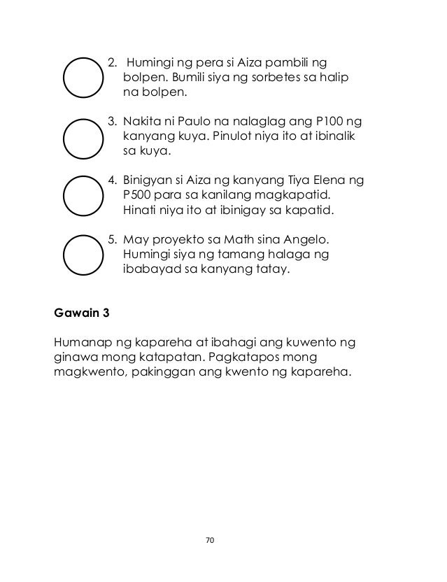 Esp gr1learnersmatlsq12