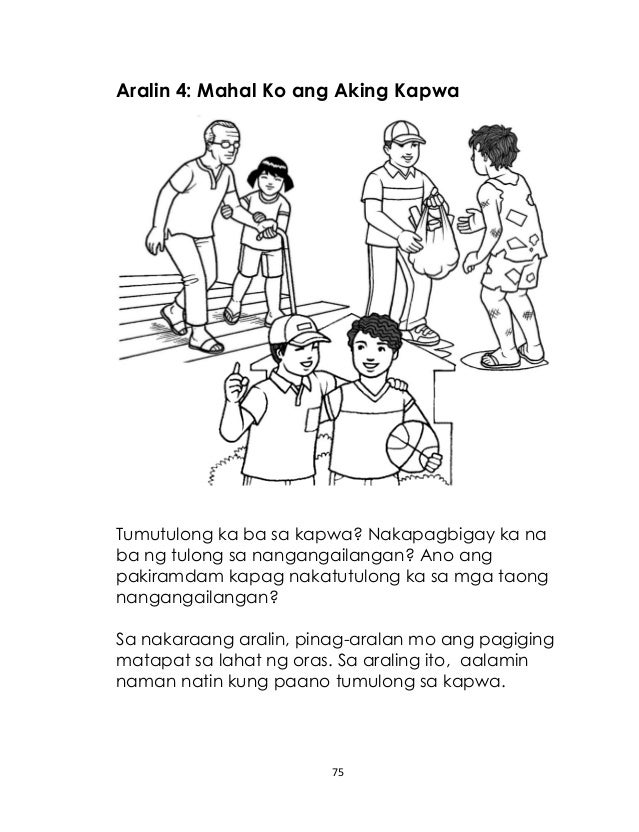 pag mamano sa nakatatanda Bakit kaya nagmamano ang mga pilipino sa mga nakatatanda nakasanayan ng mga pilipino ang magmano ginagawa ito upang maipakita ang angking kagalangan ng mga pilipino. pag mamano sa nakatatanda Bakit kaya nagmamano ang mga pilipino sa mga nakatatanda nakasanayan ng mga pilipino ang magmano ginagawa ito upang maipakita ang angking kagalangan ng mga pilipino.