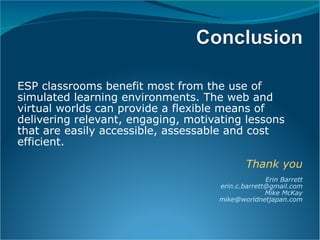 Virtual Worlds and Language Learning | PPT