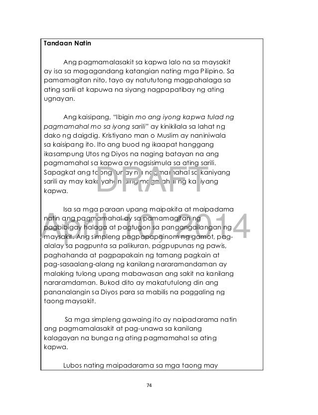 Pagmamalasakit sa kapwa image